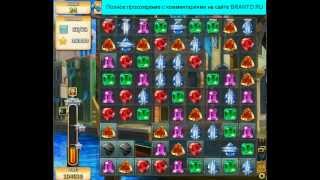 Прохождение игры "Инди кот": уровень 338