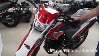 Обзор TSR 250