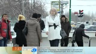 Юлия Лаврова сюжет первого канала.