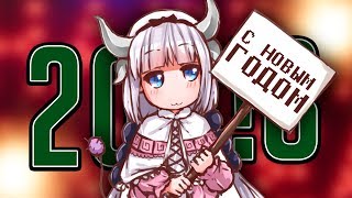 БАНАЛЬНЫЕ НОВОГОДНИЕ РОЛИКИ // ЧТО СНЯТЬ НА НОВЫЙ ГОД?