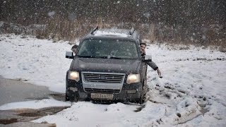 ford explorer 3 vs ford explorer 4