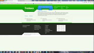 Шаблон cms cotonti фриланс биржу   на Freelancegroup ru