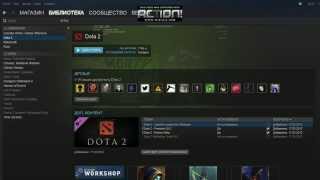 Денай (добивание) вражеских крипов Dota 2