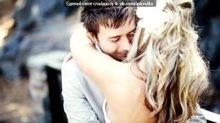D1N   Я Не кому не Отдам тебя зайка моя любимая Я люблю тебя!!! Ты самая лучшая