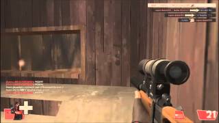Team Fortress 2 игра за снайпера