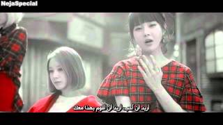 T-ARA - Hide & Seek [Arabic Sub]