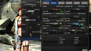 Point Blank 3 general PARS!Op7imus