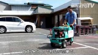 マルナカ 自走式動噴 自動巻取り装置付き HKC31