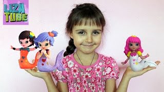 РУСАЛОЧКИ Маджики ? Распаковка  ?  I unpack Magiki Little Mermaid ?