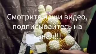 МИШКА ИЗ ЖЕМЧУГА! МАСТЕР-КЛАСС ПО ИЗГОТОВЛЕНИЮ МИШКИ ИЗ БУС!