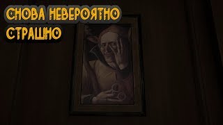 Rise Of Insanity обзор , прохождение #1