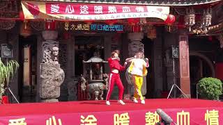 《女力報到》王尚菲與鄭光興跳“shake your body”片段