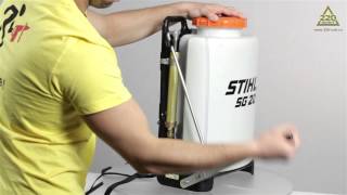 Опрыскиватель ранцевый STIHL SG 20