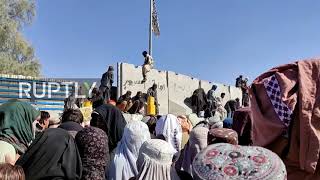 Afghanistan: Busy scenes at Chaman-Spin Boldak border crossing following reopening