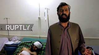 Afghanistan: At least 5 killed, 12 wounded after mortar attack in Zabul province