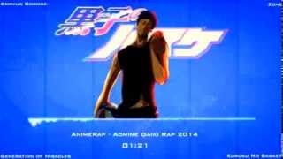Аниме Реп Про Аомине Дайки Из Аниме "Куроко Но Баскет" | Anime Rap Aomine Daiki "Kuroko No Basket"