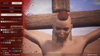 Conan Exiles PS4 # Вот это бидоны! 18+