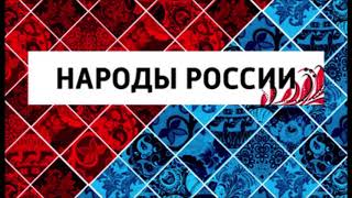 Основа их пищи - оленина. Долганы. Народы России.