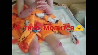 Гасанова Диана
