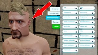 ОБЗОР ДАЙМОНДА В GTA 5 RP! ОФИГЕТЬ! ЭТО БУДУЩЕЕ GTA SAMP!