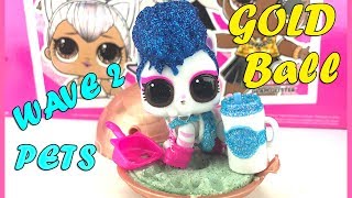NEW LOL SURPRISE! series 4 wave 2 pets Rare GOLD BALL unboxed INDEPENDENT MEOW| Cutie Pie Corner