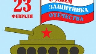 своими руками  подарок на 23 февраля