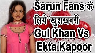 ||IPKKND 4|| IS SOON SANAYA IRANI AND BARUN SOBTI