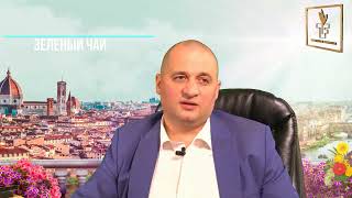 Потрясающие рекомендации знаменитого врача от ожирения диабета и глосалгии . 100 процентная гарантия