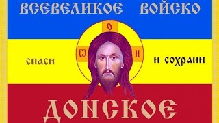 Поздравление с Крещением Господним Командующего КНГ ВВД Николая Ивановича Козицына