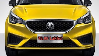 New Car Launching in 80 Days? at ₹5.99 Lakhs? Know More