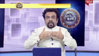 Watch Jyotish Samadhan with P Khurrana