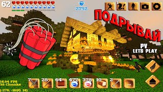 Block Story - Испытание нового динамита TNT (94 серия)