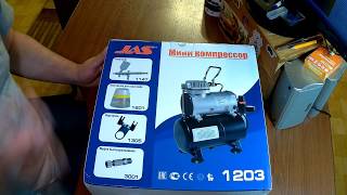 Обзор компрессора Jas 1203