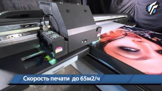 Планшетный УФ принтер Techno-Jet M