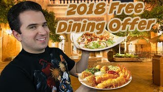 2018 Disney Free Dining Plan is here ?Should you Upgrade?