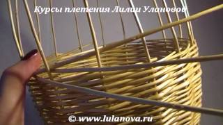Веревочка В Три Прута 1х2