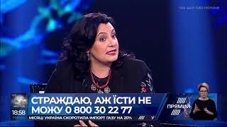 Климпуш-Цинцадзе пояснила, чому достроково не розривали договір про дружбу з РФ