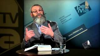 Михаэль Цин  лекции по В.З. №01. Введение в пятикнижье