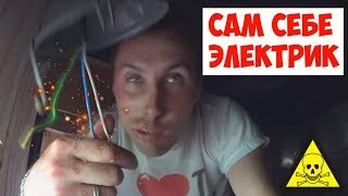 Лучший светильник для деревенской бани. Выбор лески для триммера/мотокосы.