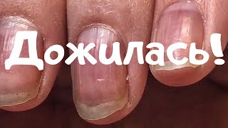 МАСТЕР БЕЗ МАНИКЮРА