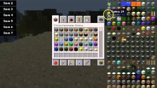 Как чарить вещи в Minecraft на 10 уровень