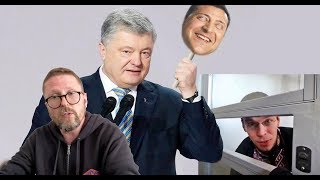 "При Зеленском стало хуже"
