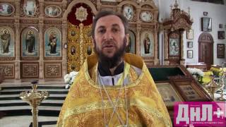 Поздравление настоятеля Свято-Николаевского храма отца Николая с Днем Святого Николая
