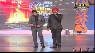 Technical Awards | PTC Punjabi Film Awards 2014