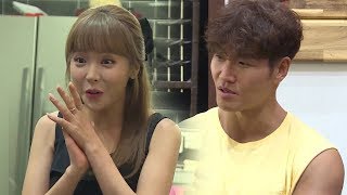 Kim Jong Kook Never Sings His Songs.. But He Sings There! [My Little Old Boy Ep 104]