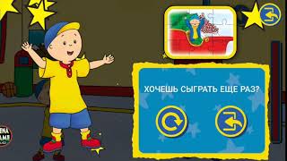 Интересный детский мультфильм - дела дома , уроки в школе