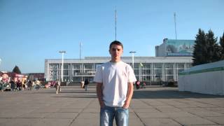Ice Bucket Challenge in Bila Tserkva
