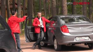 Тест-драйв Chery Bonus 3 в Карелии