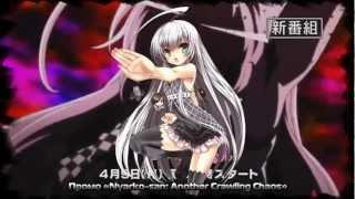 ARRU NEWS 0 (01.04.2012) [AnimeReactor.ru]