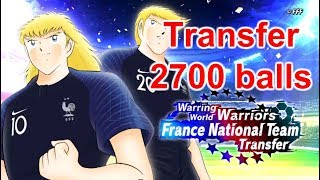Captain Tsubasa: Dream Team - Transfer 2700 balls banner France to find Pierre & Napoleon